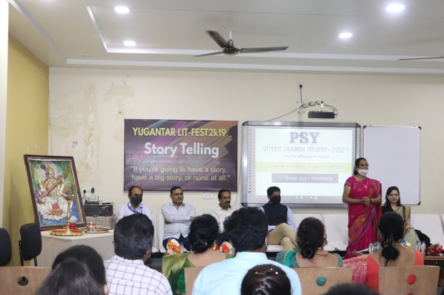 PSY Meritorious honor